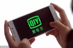 【9分钟科普】濮阳新公司_哔哩哔哩