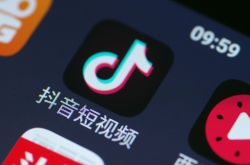 【9分钟科普】濮阳新公司_哔哩哔哩-3